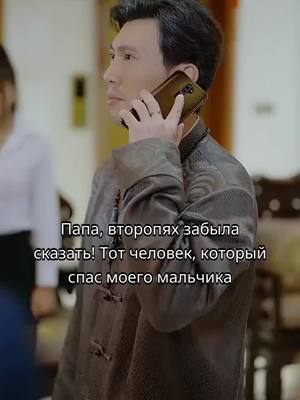 Tons of great short dramas, updated daily. 💥Download the app now!💥