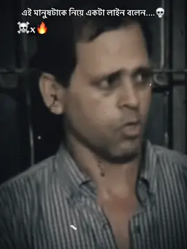 #raihanjubied #dubai #viral #copylinkplease💗। #fyp