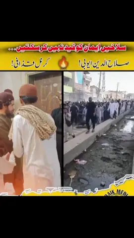 #foryour #islamic_video #gaeece🇬🇷 #comedy .. @highlight . Ten Unknown Facts About #BMW ‎ ‎1. Founding and History: BMW, Bayerische Motoren Werke AG, was founded in 1916 in Munich, Germany, initially producing aircraft engines. The company transitioned to motorcycle production in the 1920s and eventually to automobiles in the 193 ‎ ‎2. Iconic Logo: The BMW logo, often referred to as the 