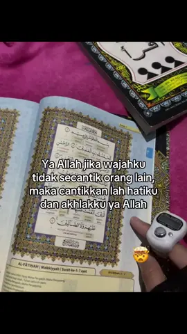 #foryoupage #bismillahfypシ #pypシ #pypppppppppppppppppppppppppppppp #bismillahrame 