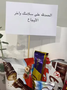 #اكسبلورexplore #الشعب_الصيني_ماله_حل😂 