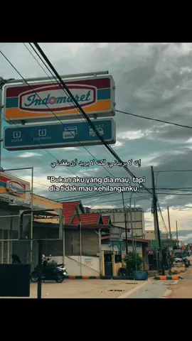 #fyp #arabicsong #syairarab#katakataarabic 