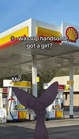 Move .#Meme #MemeCut 