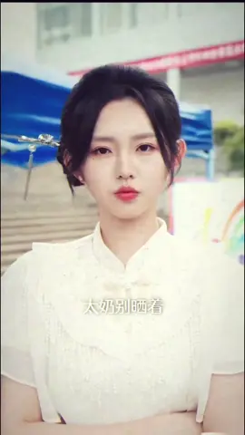 rumah apa ini namanya ya🤸🏻🤸🏻🤸🏻 #shortdrama #十八歲太奶奶駕到重整家族榮耀3 #likeyi #cdrama #fyp