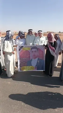 ناشد ريس الوزاره 