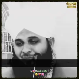 𝐁𝐞𝐭𝐢 𝐉𝐛 𝐏𝐚𝐢𝐝𝐚 𝐇𝐨𝐭𝐢 𝐇𝐚 🥺❤‍🩹🦋🌸#qadri_skills #peerajmalrazaqadri #daughterlove #alhamdulillah #trending 