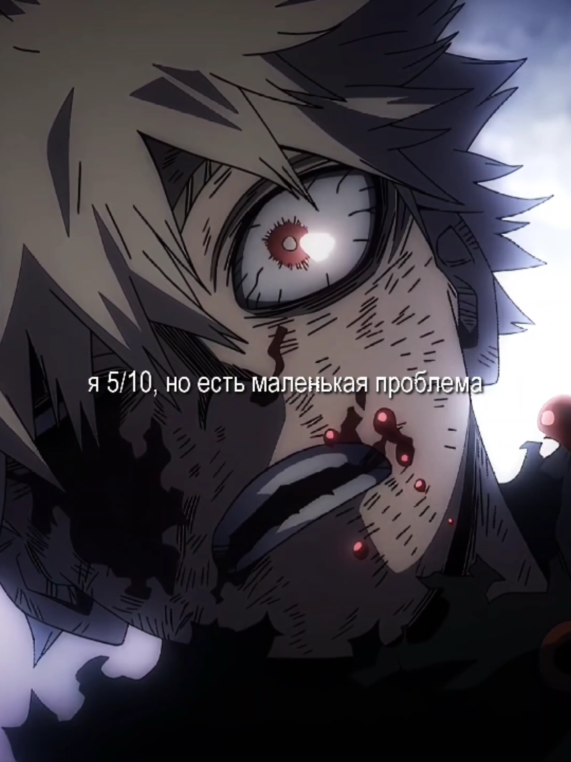 тгк : настя рулит || вот так вот #скамка #scamqqw #fyr #fyp#on 