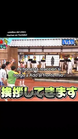 fue tan chistosa está parte de la entrevista PAUAJAJA #GhostAdoFanbase #adoconcert #fyppppppppppppppppppppppp #ado #adosong 