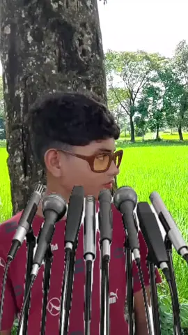 মোঃ উবাইদুল ইসলাম #আই লাভ ইউ অর্থ বেয়াদব#।tiktoktravel