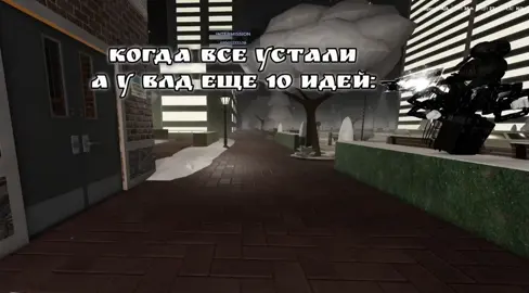 (они не могли выбить дверь 5 минут) #fyp #fypシ゚ #клан #evade #roblox #эвейдклан #эвейд 