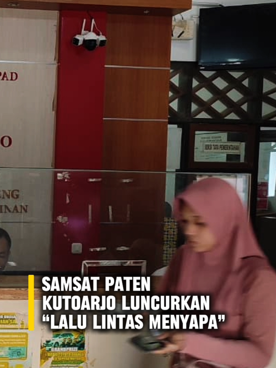 Samsat Kutoarjo miliki inovasi baru lho. #samsatkutoarjo #satlantaspurworejo 