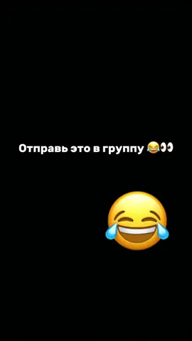 #юмор #люблю #прикол 