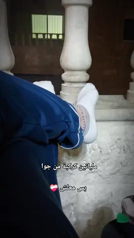 #❤️ #like #foryou #fyppppppppppppppppppppppp 