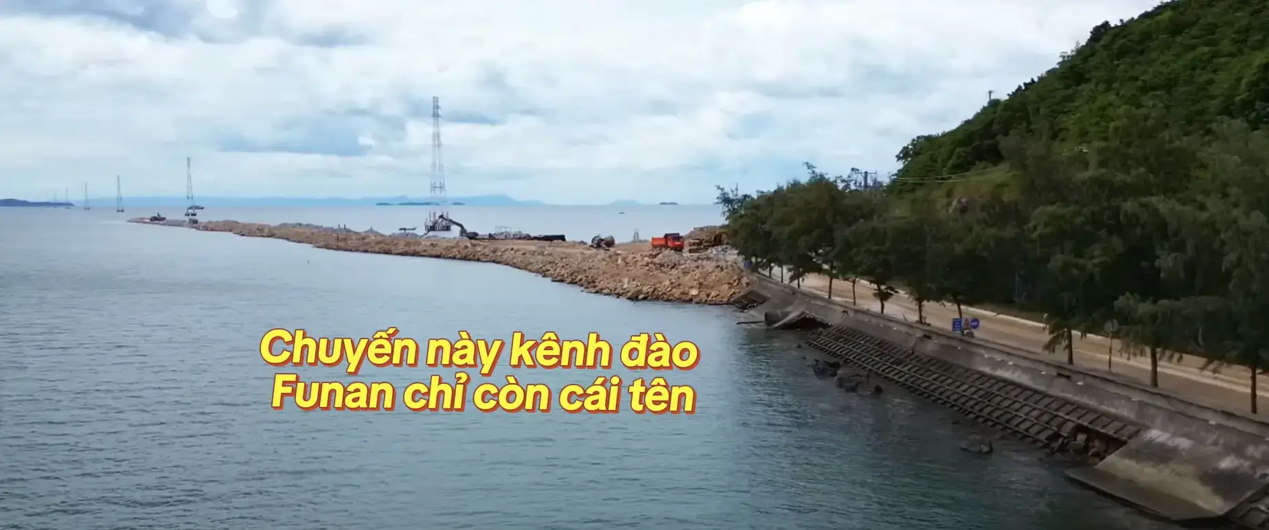 Hà Tiên, (Kiên Giang cũ) An Giang mới, xây đường vượt biển ra Phú Quốc?