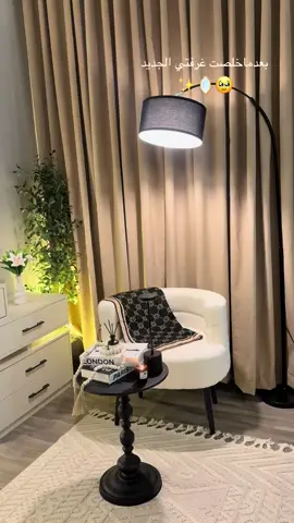 #يا مرحبا-شو رأيكم-بالتجديد😌✨🤍#تصويري📸 #اكسبلورر #🤍🤍 #غرفتي 