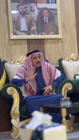 #الشيخ_علاء_الكربولي #الدكتور_جمال_الكربولي #الكرابله_وزلم_الكرابله_جمهورية_الدليم #القائم_حصيبه_غربيه🇮🇶 #تحالف_الحسم_الوطني 