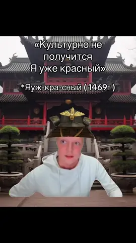 #glavstroy 