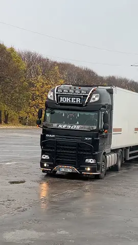 #holandstyle🇳🇱👋🏼🤩 #daf🇳🇱🤙❤️ @🦈Joker🦈АІ8888ТХ 
