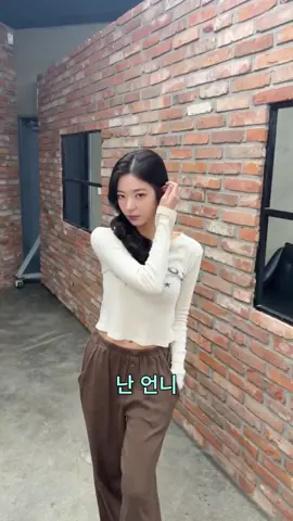 잔소리가 안 멈추는데 어떡해..  내가 언니인 탓일까 ㅜ.ㅜ #ITZY #MIDZY #ITZY_TUNNELVISION #LIA #YUNA 