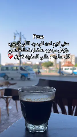 #pondok #foryou #fyp #amor #parati 