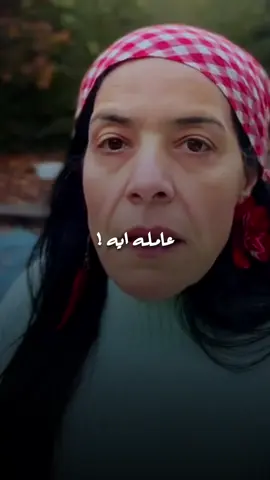 #ابعتهالو 
