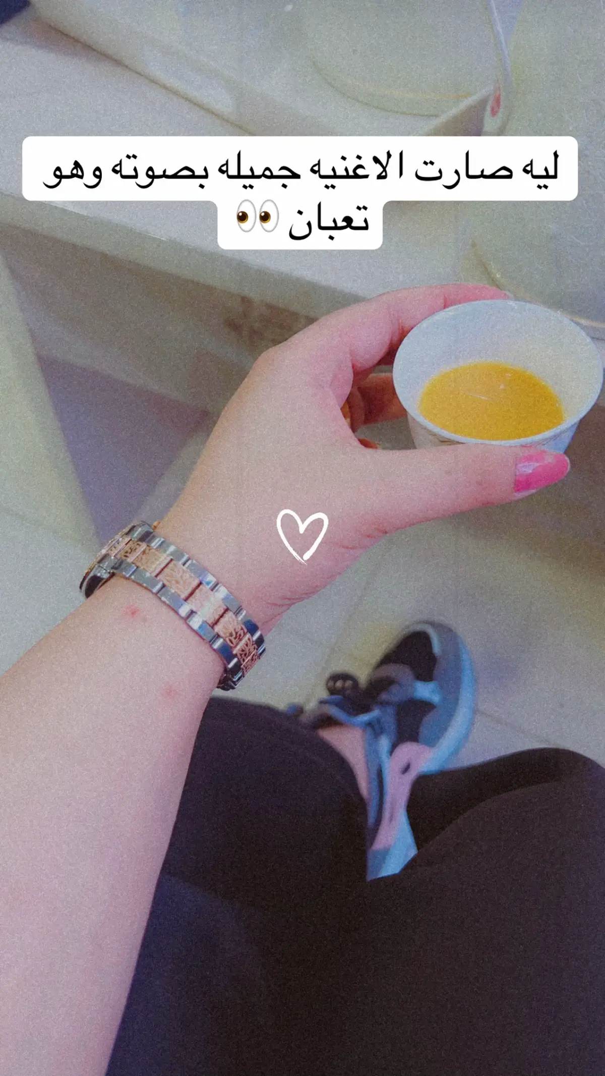 #ترند_تيك_توك #اكسبلور #ترند #الادارين_والاداريات 