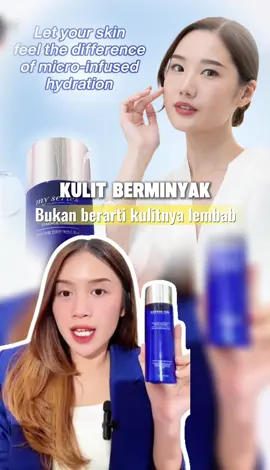 ✨Kulit berminyak ≠ lembap✨ Jangan salah ya, kulit yang berminyak belum tentu terhidrasi. Kadang justru itu tanda kalau skin barrier lagi butuh bantuan! #fyp #myseries #myseriesskincare #skincare #skincareroutine 