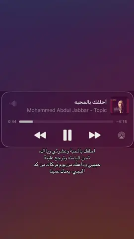 #fyp #video #fyppppppppppppppppppppppp #foryou 