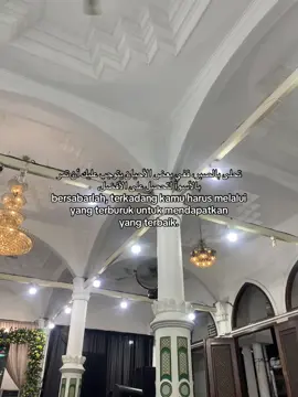 🌻. #syairarab #arabic #syaircinta #arabicsong #arabicquotes 