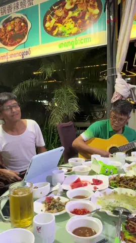 #မူဆယ်မြို့တစ်နေရာ😘😘😘 #jaiaikkomain #foryou #ရောက်ချင်တဲ့နေရာရောက်👌 #ရှမ်းပြည်နယ်မြောက်ပိုင်း @Sai Laung Khay 