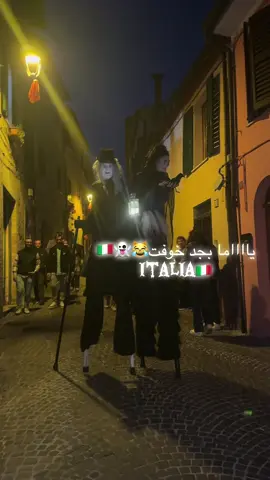 الرعب كله هناااا🤣🤣#italy #اضحكو_بحب_اشوفكو_مبسوطين😂😁😌 #الهالوين_تشاك🎃✨ #الشعب_الصيني_ماله_حل😂😂 #🇾🇪  @Zoza🫣🩵 