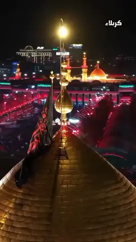 #یاعلی_مدد__سلام__یاحسین🚩🙌❤ #yahussainعُ🙏🏻🚩🚩 #karbala_live_views #like_problem_tiktok__team #plzviral🥺🥺🙏🙏foryoupage @Malang ap aye ny @✨𝕀𝕊ℍℚ 𝔼 𝕂𝔸ℝ𝔹𝔸𝕃𝔸🚩✨ @🥀Fatima Batool❤🧡🥀🥀 @🥀zahra🥀 @Taseeb Ali 