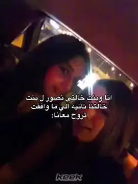 #pyfツviral_❤ #foryoupage #pyfツ #ilovetiktok #viral 