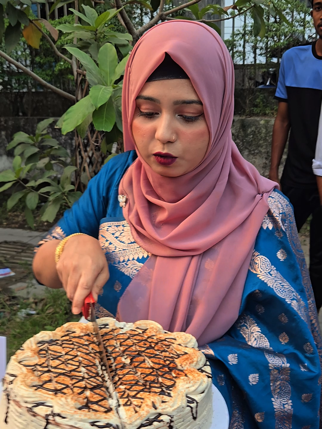 Coffee Cake কফি কেক