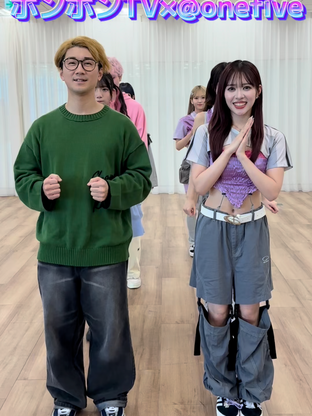 ボンボンドリーム♪でダンスリレーやってみた！ #onefive #fyp #ボンボンTV #ハロウィン #ボンドリ