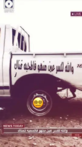 #my_heart #drb #foryou 