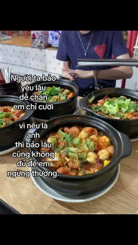 #bongju🧌 