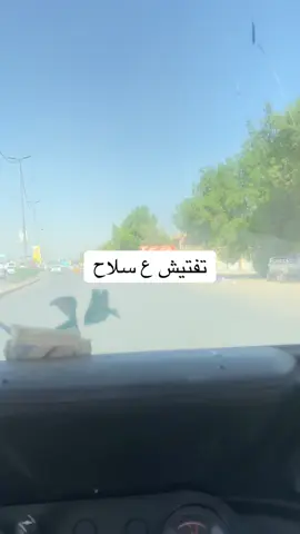 #متابعه_ولايك_واكسبلور_احبكم #الشعب_الصيني_ماله_حل 