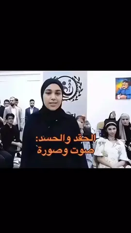 شيطان مو بنيه 😂#اكسبلور #fyp #لايك #اكسبلور_فولو #الشعب_الصيني_ماله_حل😂😂 