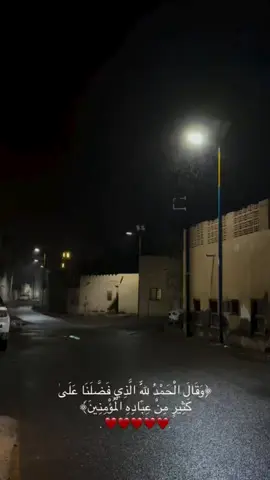 #احنيش⚜️🔥_ # ا#صرمان_صبراته_طرابلس_الزاويه__المطرد #صرمان_صبراته_الزاويه_طرابلس🤍🔥🤤 #صرمان_صبراته_الزاويه_طرابلس🤍🔥🤤 