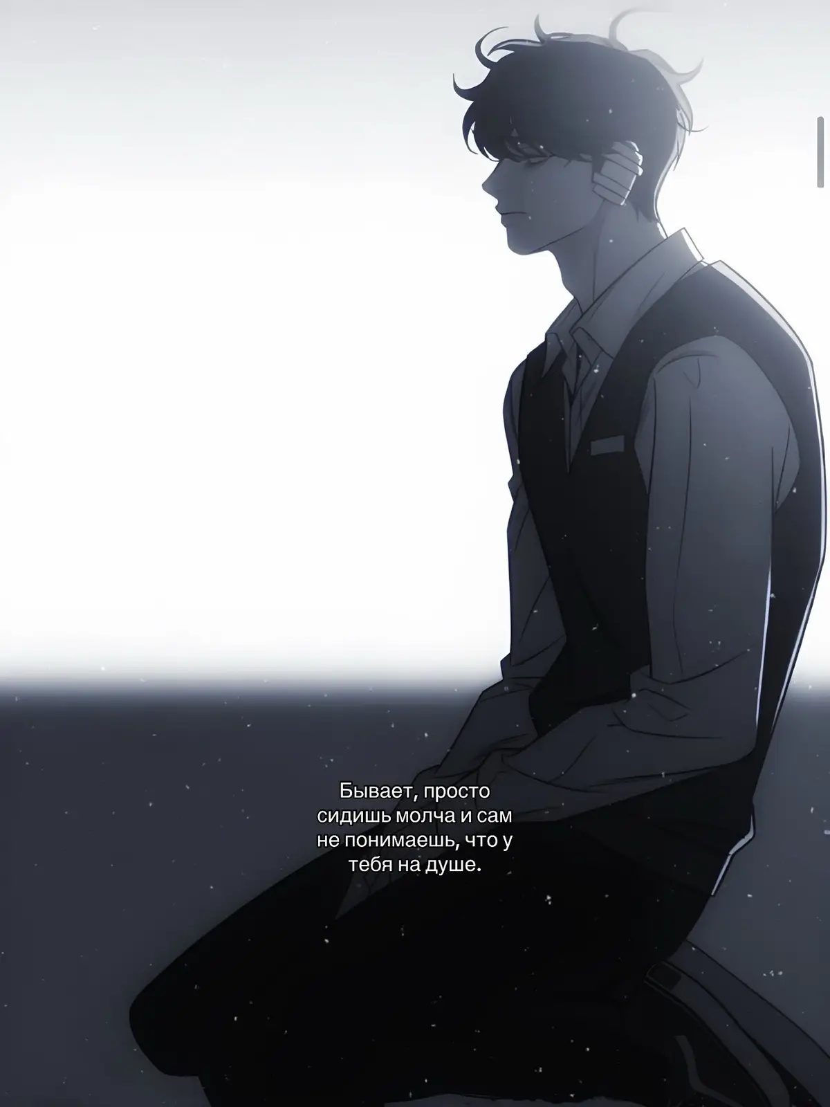 #shitpost #shitposting #щп #fyp #реки 