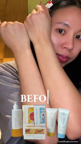 ใครอยากผิวขาวใสออร่า ต้องโดน 😳✨🐝🩵 #honeybloom #ครีมยายผึ้ง #โดสขาวฮันนี่บลูม #โสมโกจิกฮันนี่บลูม #ฮันนี่บลูม 