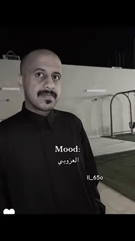 @ابو مطرف 🌚💙 #ابومطرف🌚💙 #سيف_ال_عمار #pov #الخرج #لايكات 