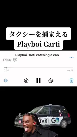 タクシーを捕まえるPlayboi Carti          Playboi Carti catching a cab in Japan #playboicarti #hiphop #ヒップホップ 