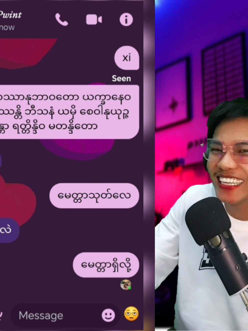 အဲ့မှာ တစ်ကွက်...;😆#comed #funny #ဟာသ #fyp #a4 