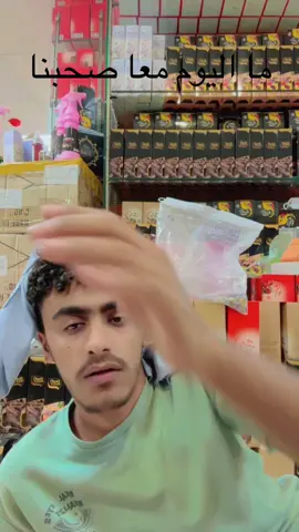 فضل الدهشلي #صنعاء_تعز_عدن_اب_ذمار_حجة_حضرموت #يافع_الارض_الطيبه #اليمن #السعودية🇸🇦 #دبي 