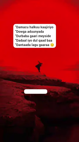 #fyp #gabay #foryoupage 