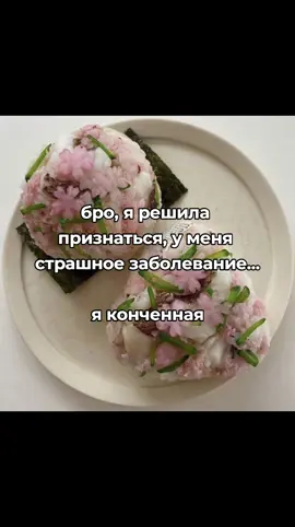 #щп #щитпост 