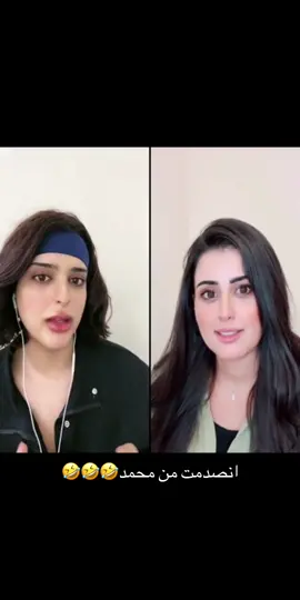 #الشعب_الصيني_ماله_حل😂😂 #foryou #foryoupage #fyp 