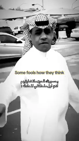 واموت مايشتكي قلبي من اوجااعه #عبدالمجيدعبدالله #fyp #foryou #foryoupage #fypシ゚viral 